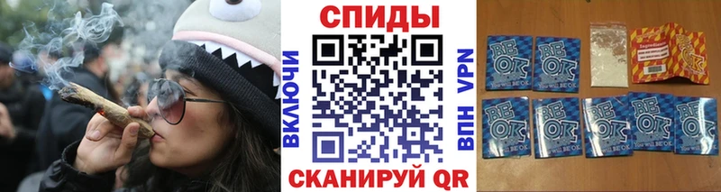 БУТИРАТ Butirat  Бабаево 