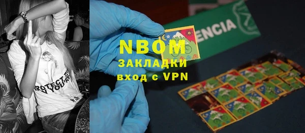 MDMA Алзамай