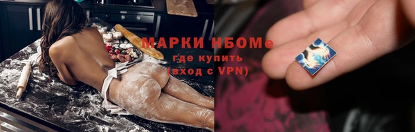 MDMA Алзамай