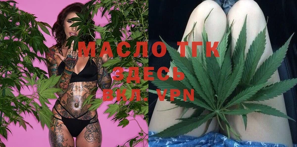 MDMA Алзамай