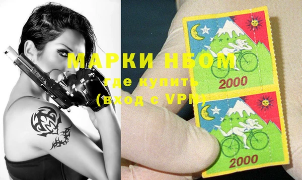 кокаин перу Алексеевка