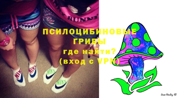 кокаин перу Алексеевка