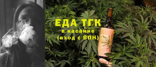 метадон Алексин