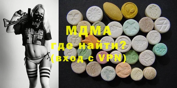 героин Лагань
