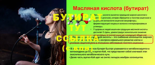 MDMA Алзамай