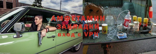 MDMA Алзамай