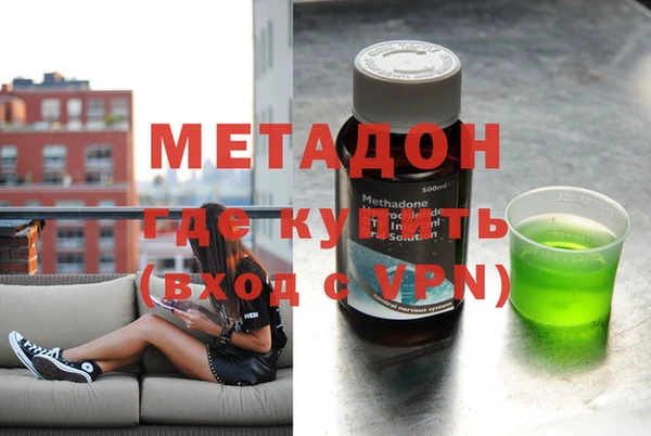 MDMA Алзамай