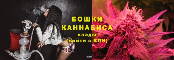 мефедрон мука Лабытнанги
