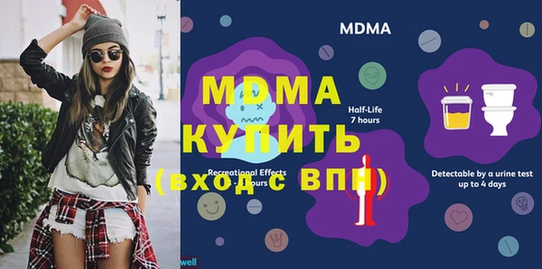 метадон Алексин