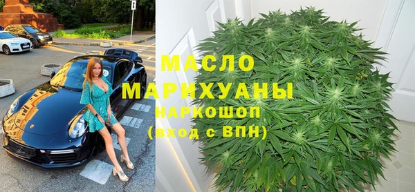 MDMA Алзамай