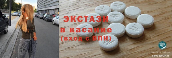 кокаин перу Алексеевка