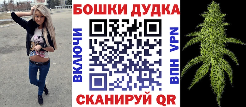 купить наркотики сайты  Бабаево  МЕГА сайт  Конопля тримм 